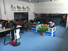 公司環境3