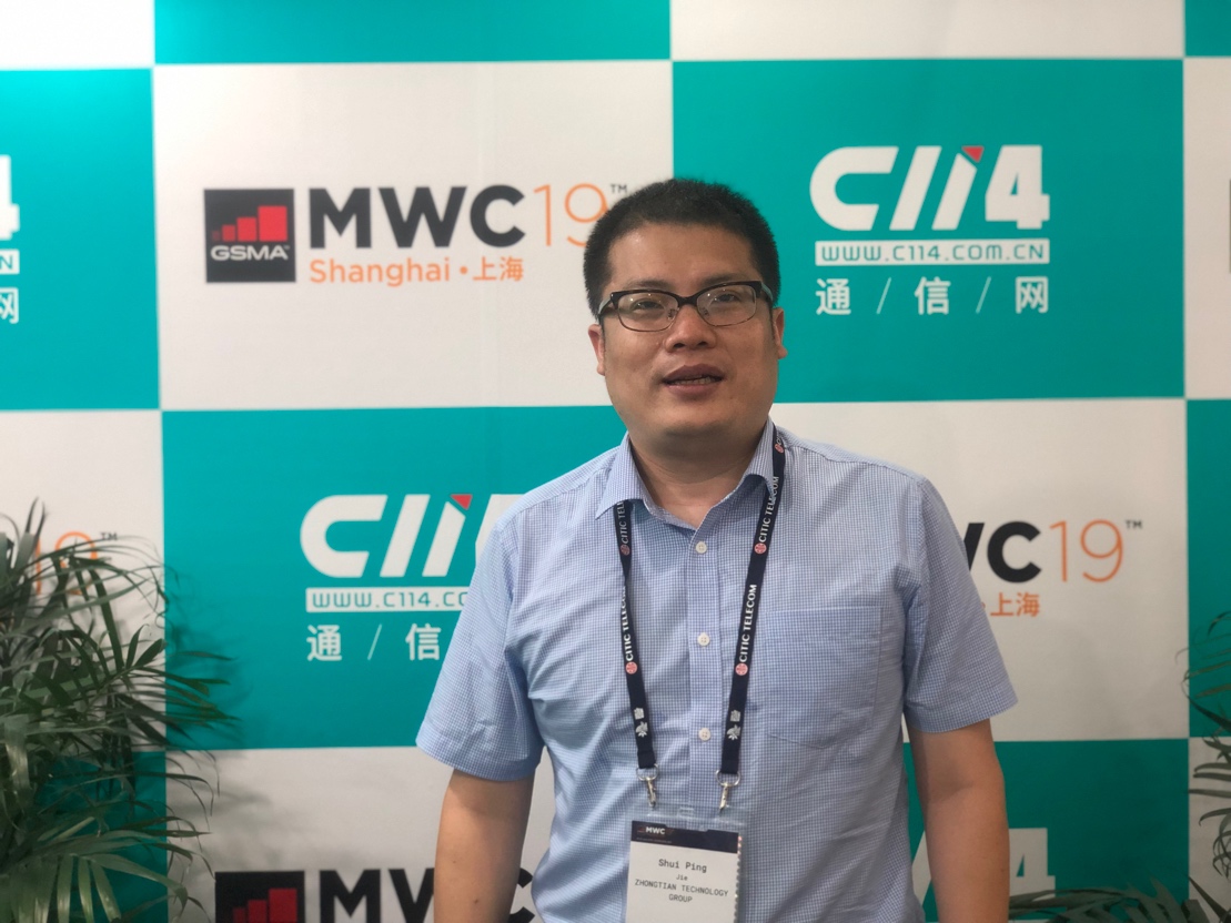 手機信號放大器|中天科技：打造ICT基礎設施，擁抱5G大時代