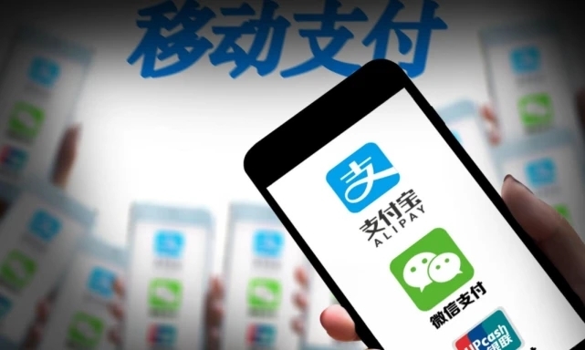 現(xiàn)在都流行移動支付，假如沒有現(xiàn)金，沒有網(wǎng)絡，該怎么辦