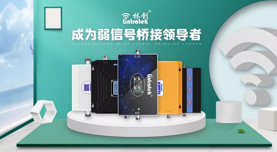 手機(jī)信號(hào)增強(qiáng)器|手機(jī)信號(hào)放大器，如何安裝才有效果？ 