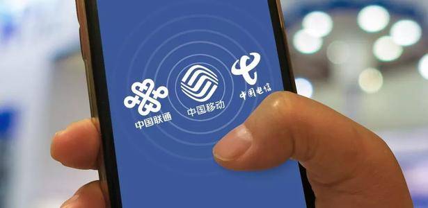 手機信號放大器|三大運營商，哪家信號好？ 