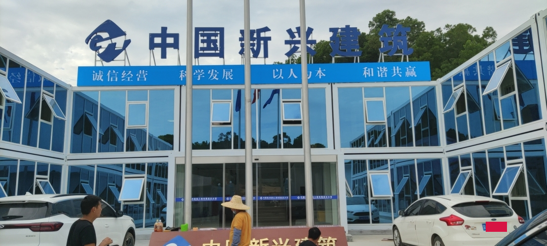 鳳凰谷海歸中心使用林創(chuàng)科技手機(jī)信號放大器實(shí)現(xiàn)滿格信號