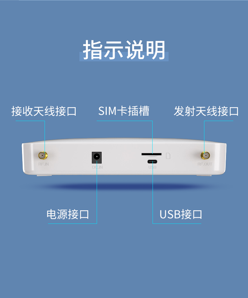 790-電梯寶_11.png