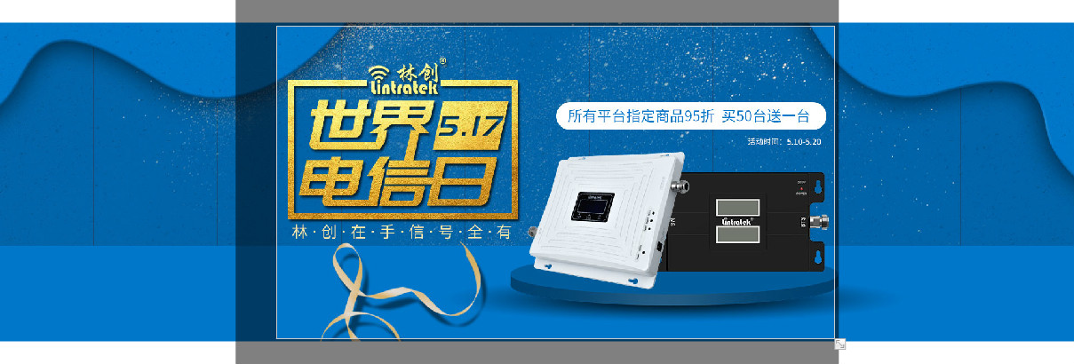 手機信號放大器|移動專家：6G并不遙遠，需解決四大問題